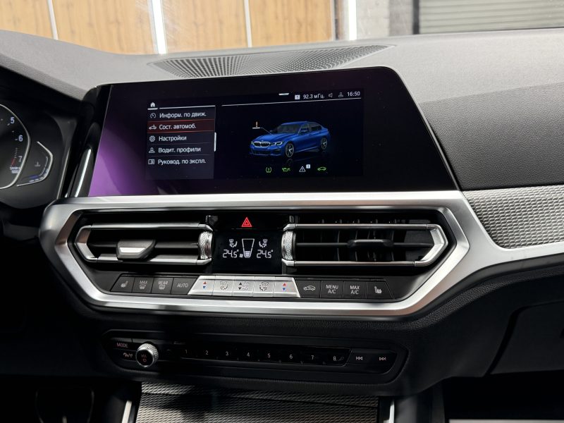 BMW 320i XDrive 2021 г., 91950 км