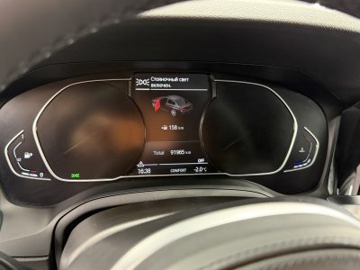 BMW 320i XDrive 2021 г., 91950 км - изображение 25