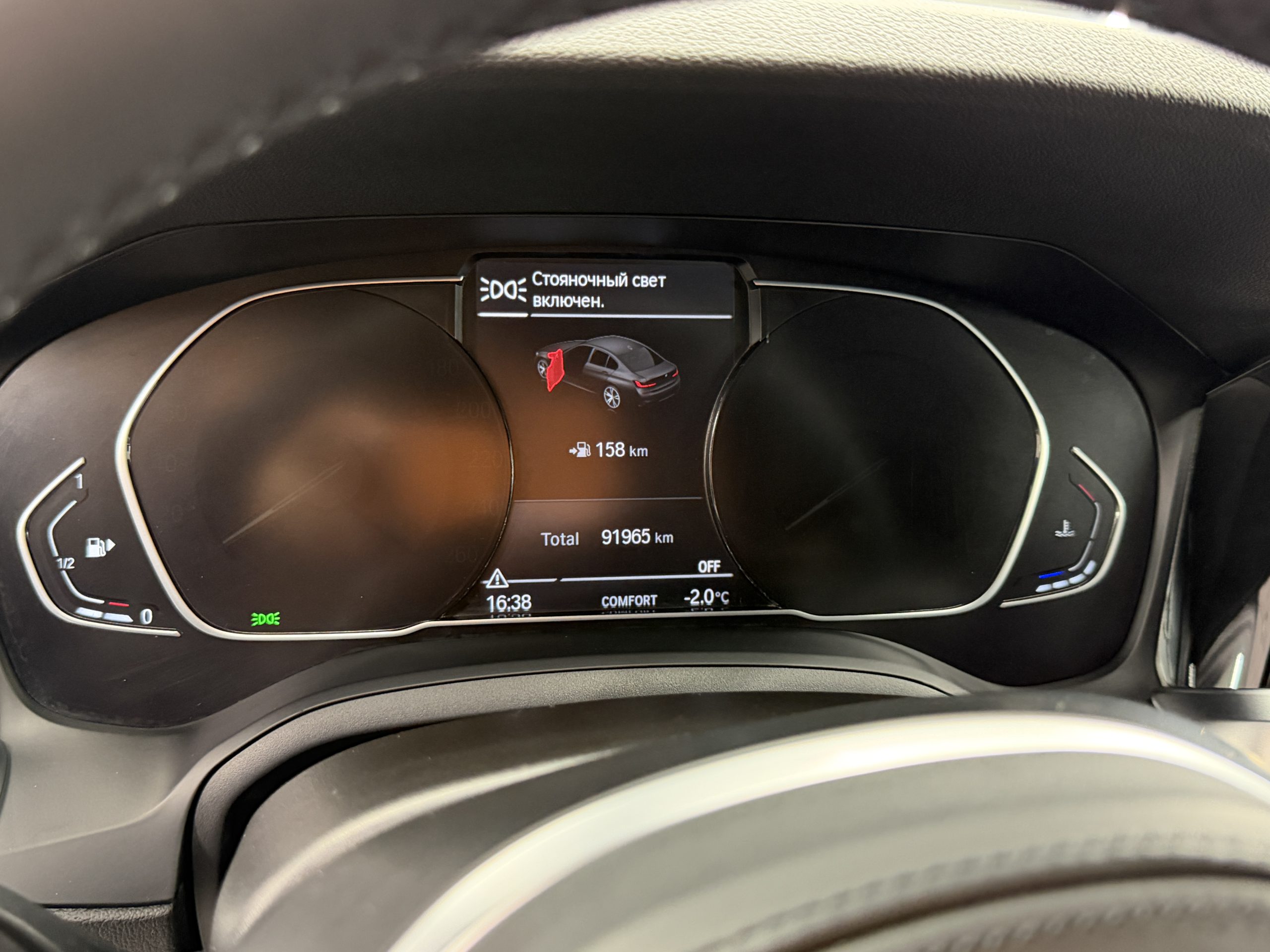 BMW 320i XDrive 2021 г., 91950 км - изображение 25