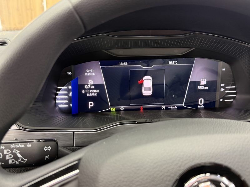 SKODA Superb Exclusive, 2025 г, 21 км