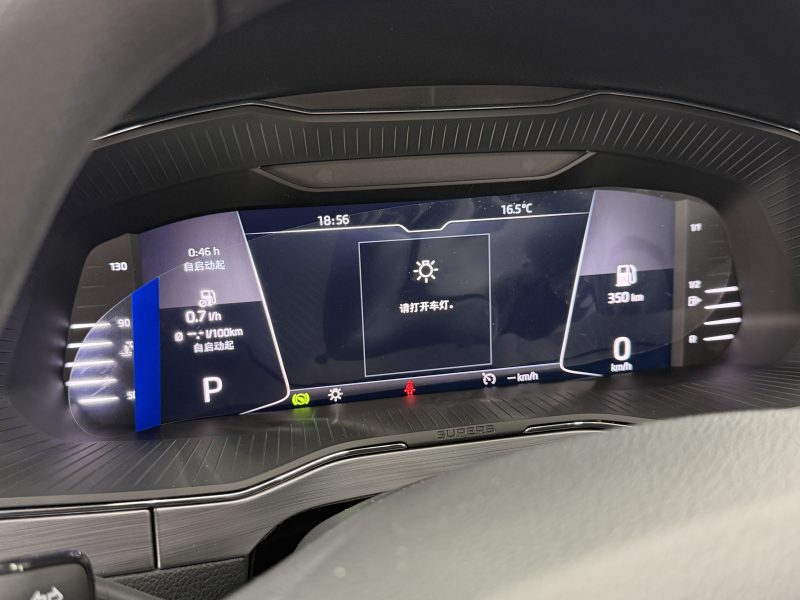 SKODA Superb Exclusive, 2025 г, 21 км