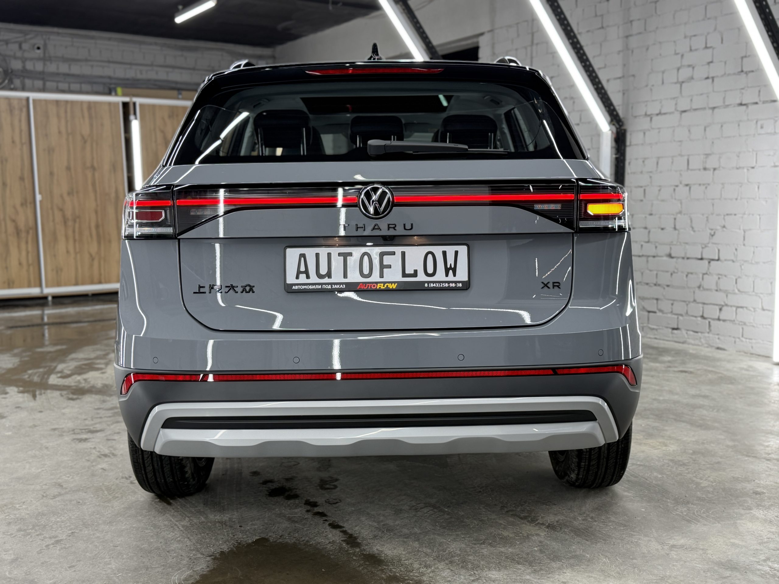 Volkswagen Tharu XR 300 TSI,1.5АМТ, 2025 г. - изображение 27
