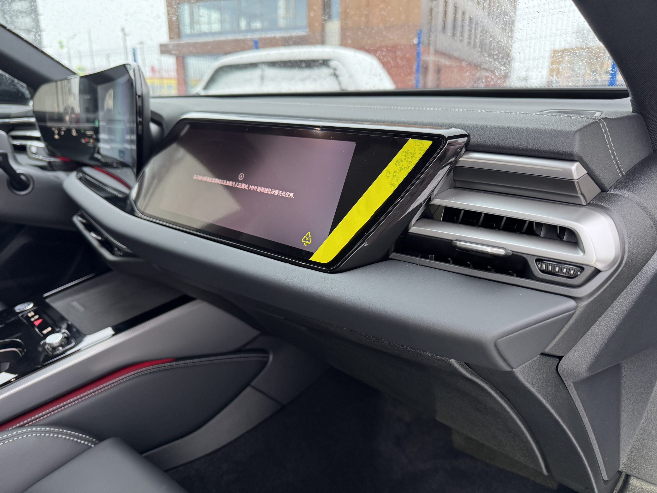 Audi А5 40TFSI Quattro, 2025 г., 30 км - изображение 23