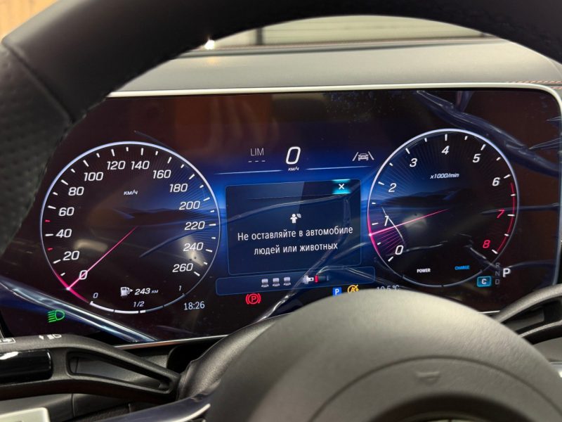 Mercedes-Benz GLC 260 Coupe 2025 года