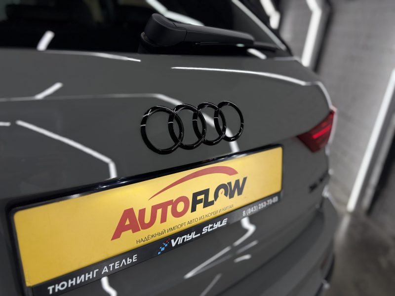 Audi Q3 II (F3) 2026 года выпуска