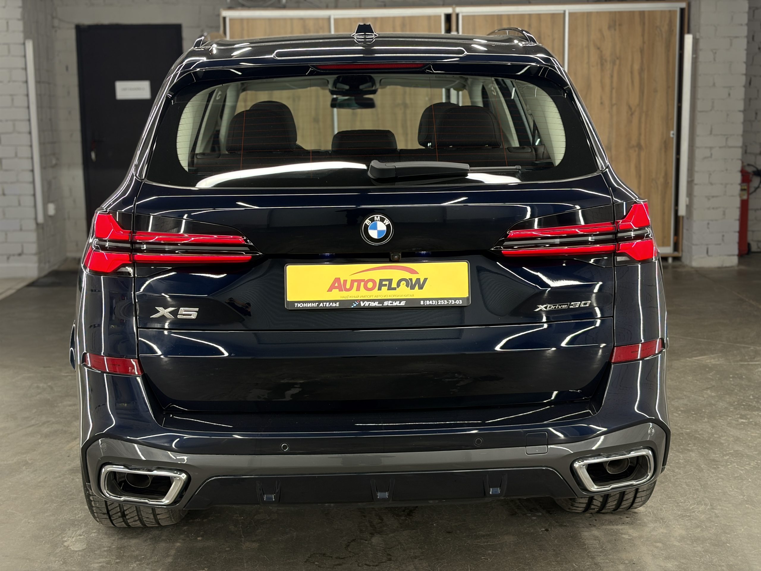 BMW Х5 30i xDrive 2025 года - изображение 18