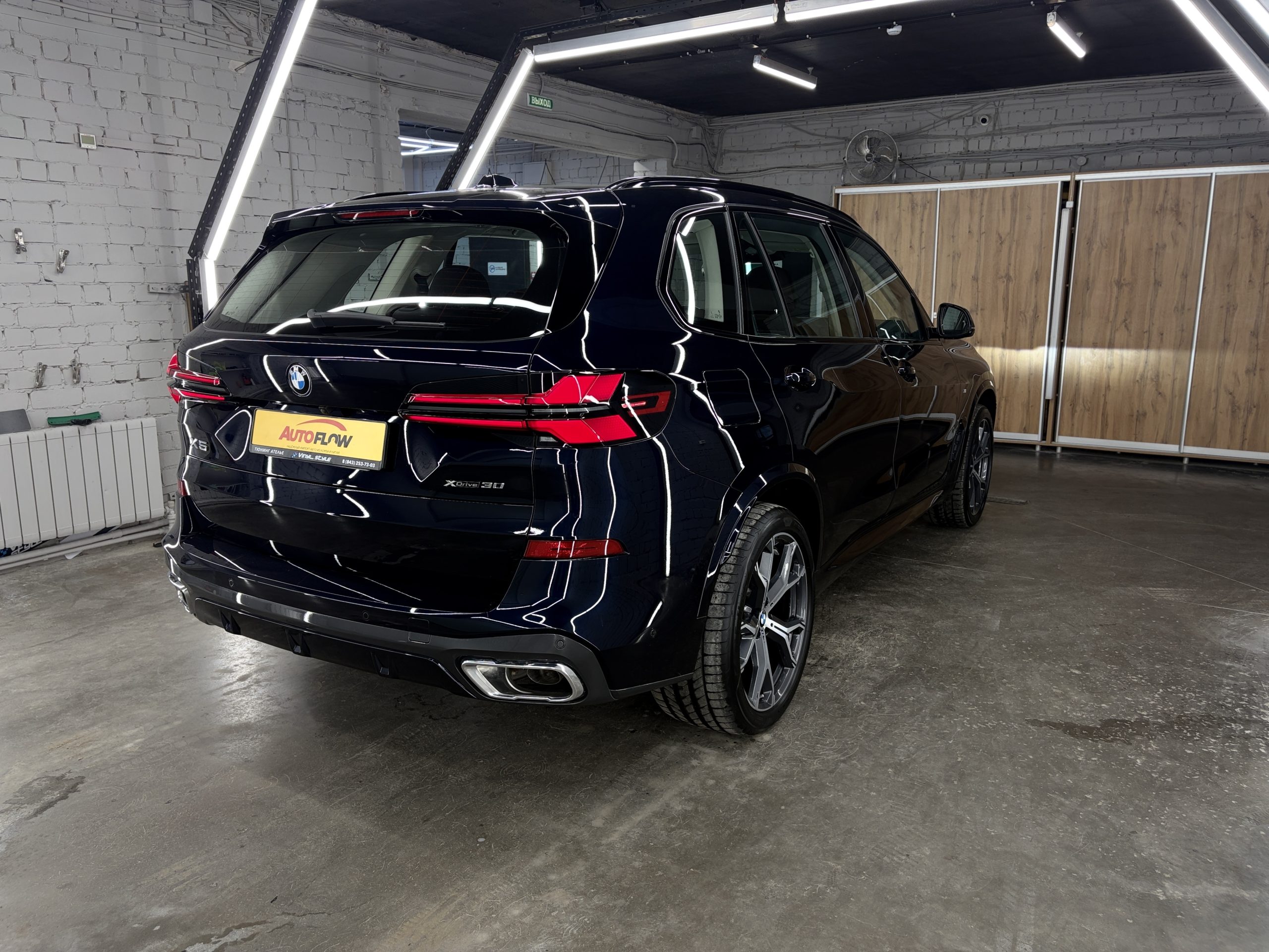 BMW Х5 30i xDrive 2025 года - изображение 9