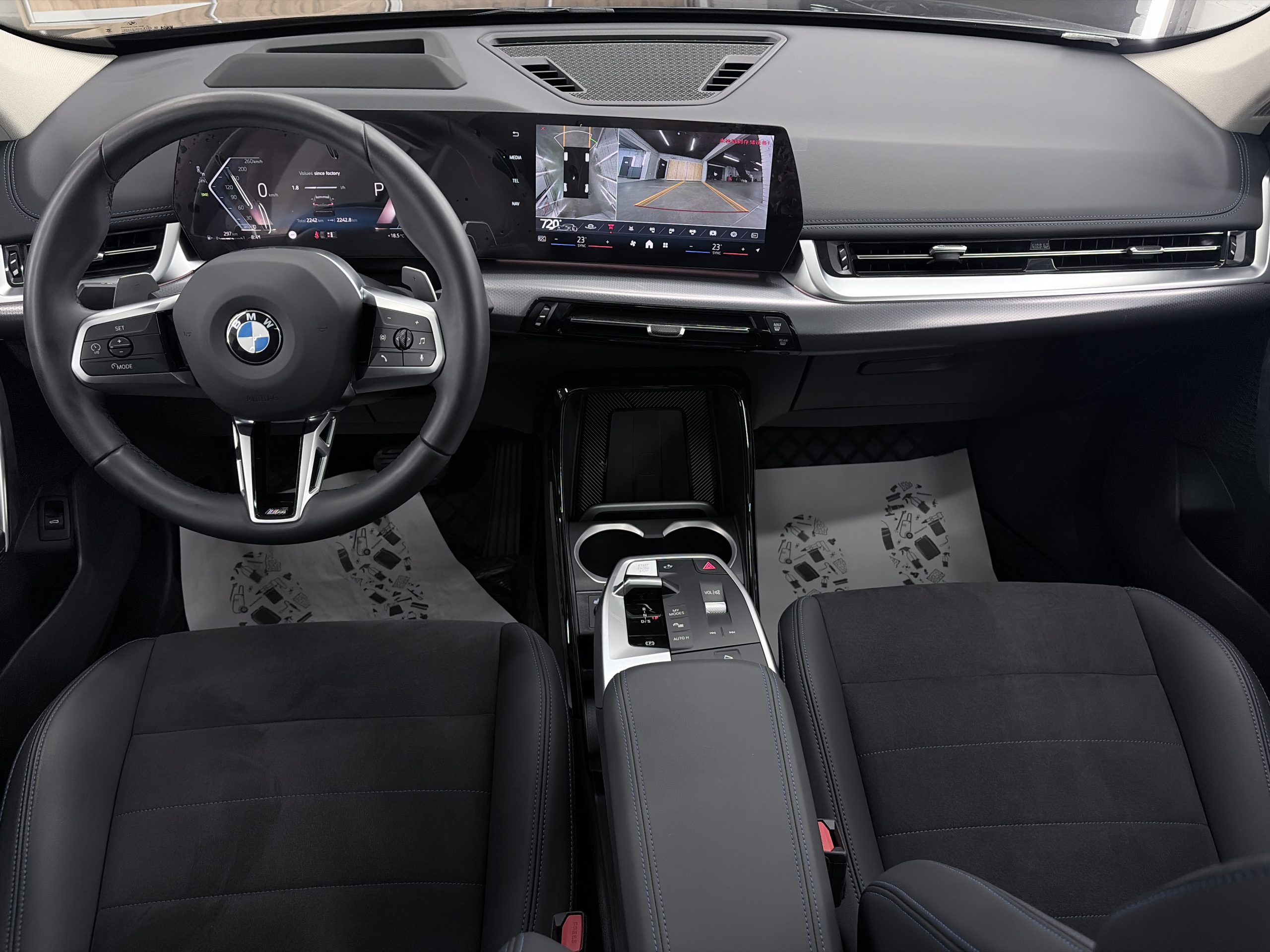 BMW X1 III (U11/U12) 2025, 2 242 км