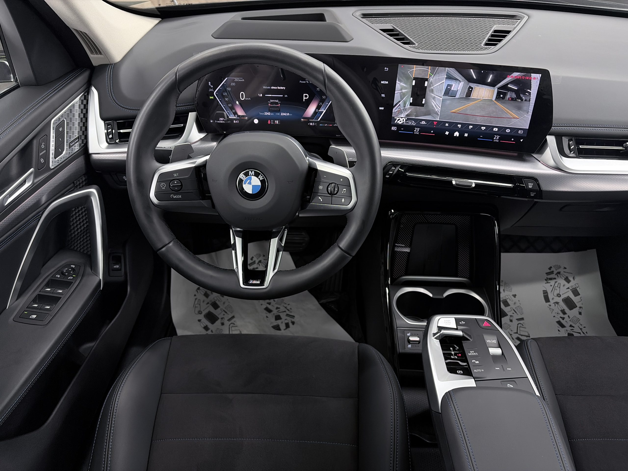 BMW X1 III (U11/U12) 2025, 2 242 км