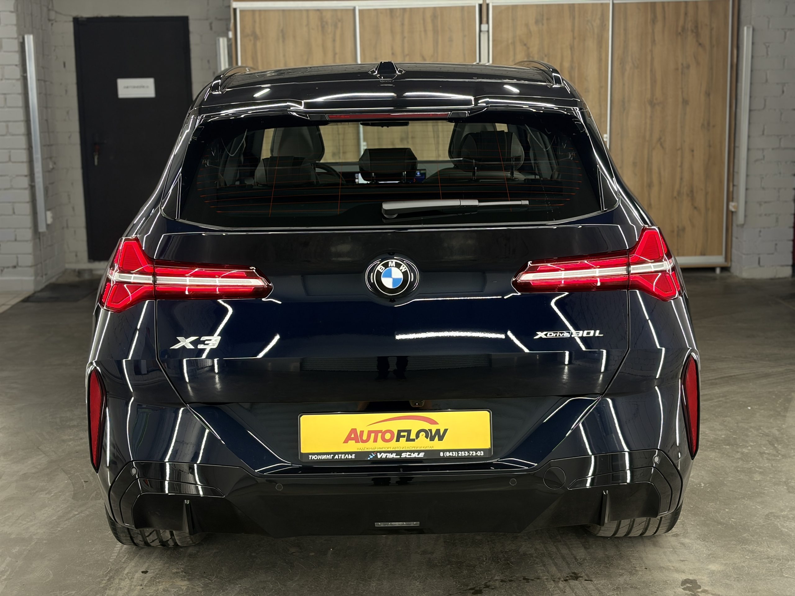 BMW X3 xDrive 30i 2025, 2 343 км