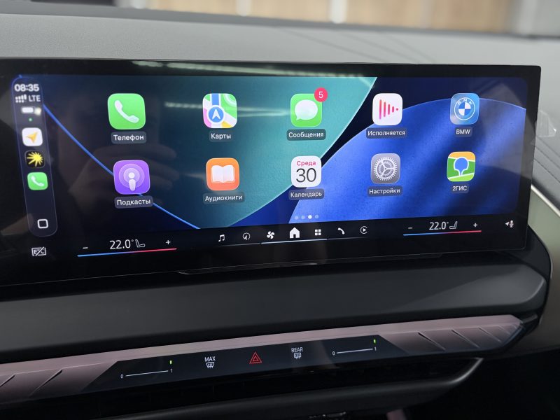 BMW X3 xDrive 30i 2025, 2 343 км