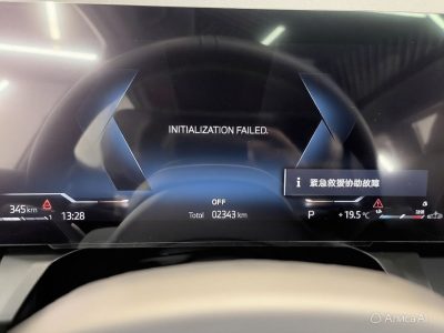 BMW X3 xDrive 30i 2025, 2 343 км