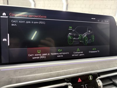 BMW X5 2.0 AT 2022, 109 123 км