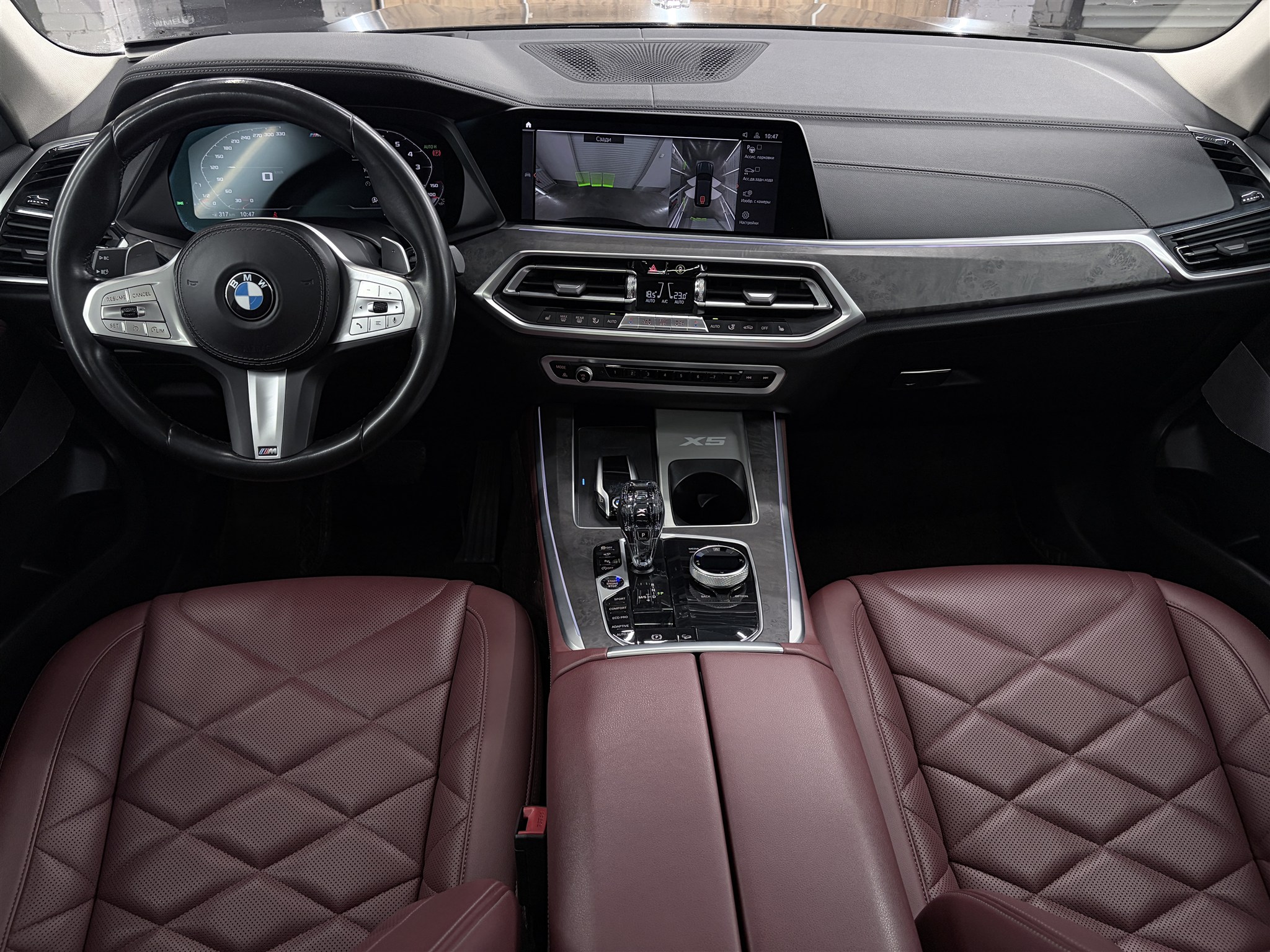 BMW X5 2.0 AT 2022, 109 123 км