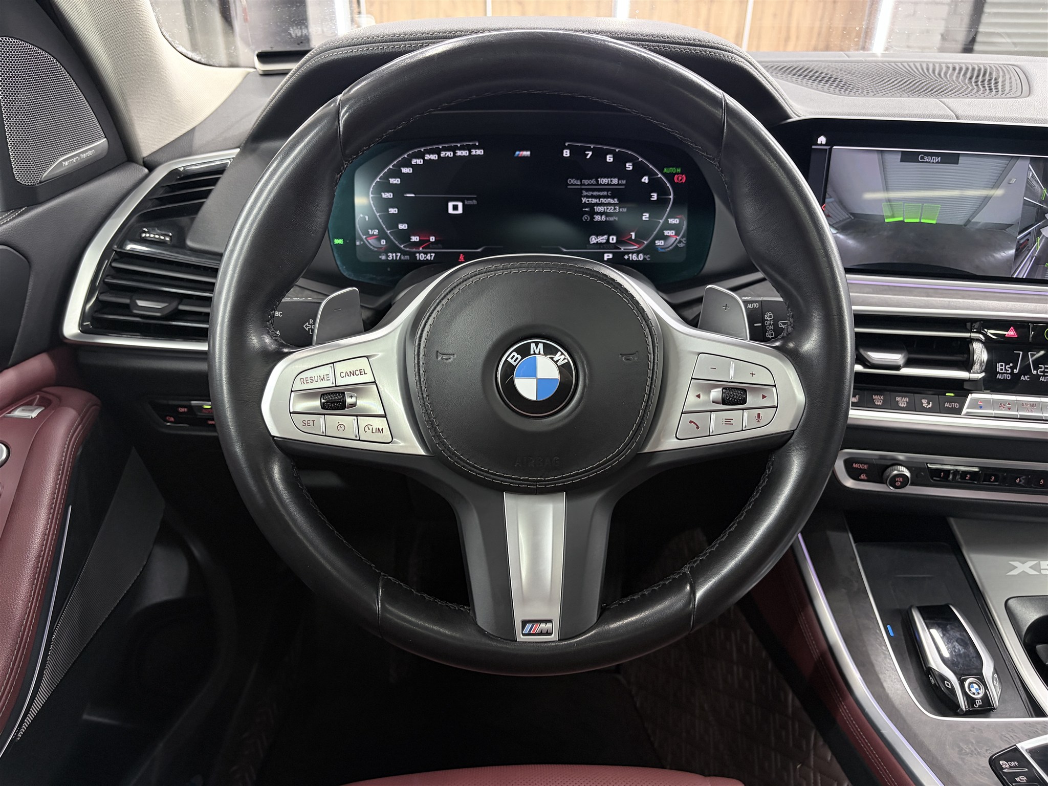 BMW X5 2.0 AT 2022, 109 123 км