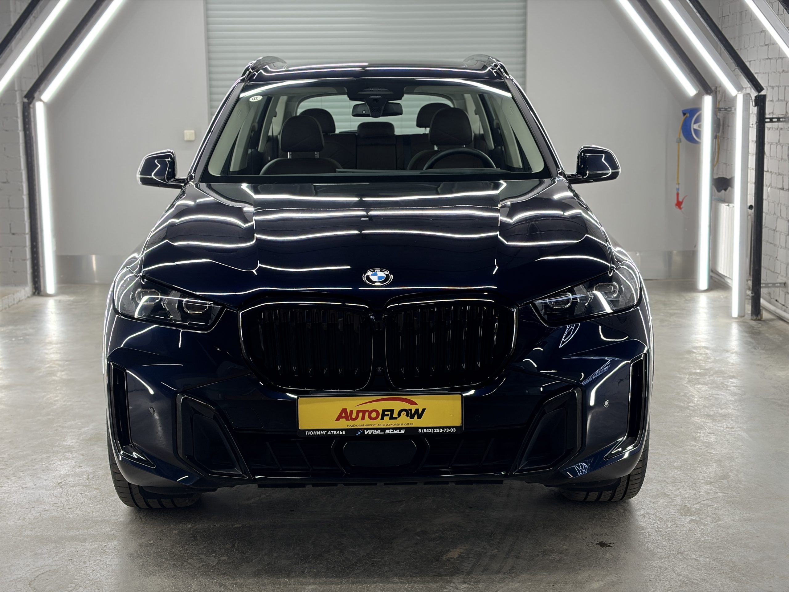 BMW X5 IV (G18) Рестайлинг 2025, 12 842 км