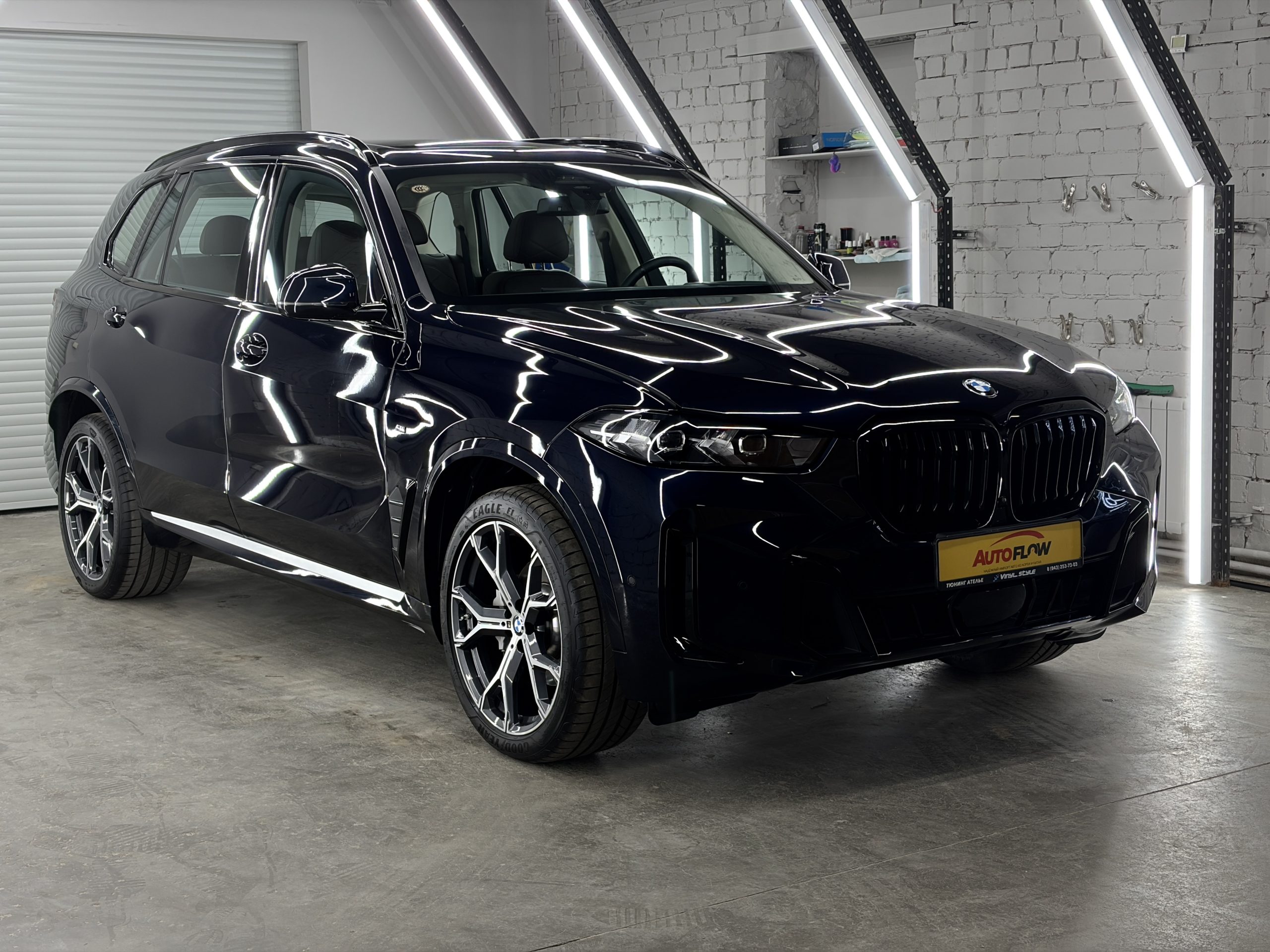 BMW X5 IV (G18) Рестайлинг 2025, 12 842 км