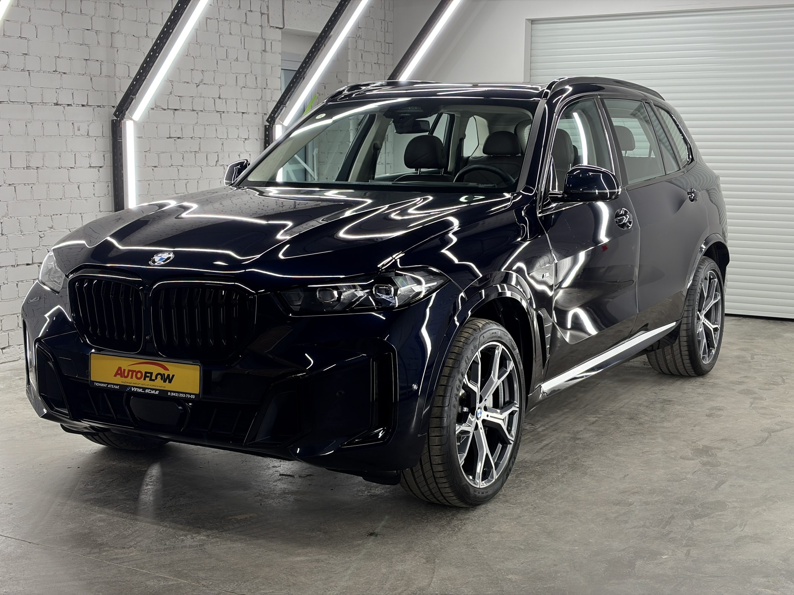 BMW X5 IV (G18) Рестайлинг 2025, 12 842 км