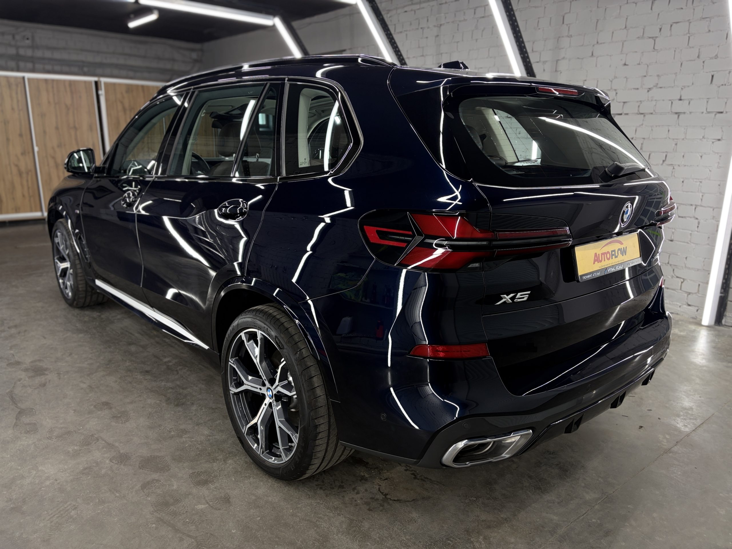 BMW X5 IV (G18) Рестайлинг 2025, 12 842 км
