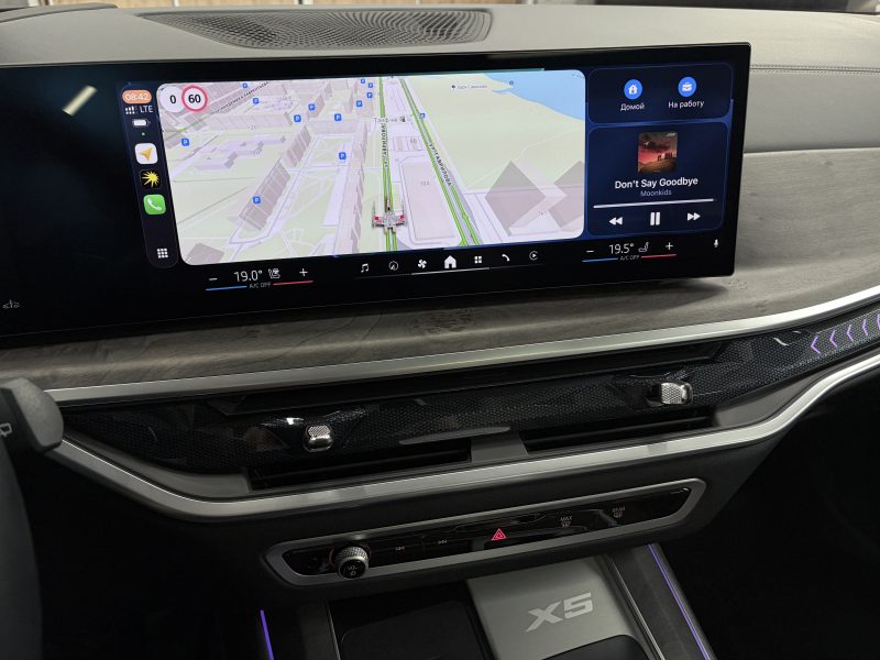 BMW X5 IV (G18) Рестайлинг 2025, 12 842 км