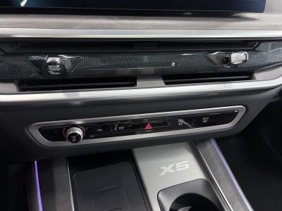 BMW X5 IV (G18) Рестайлинг 2025, 12 842 км