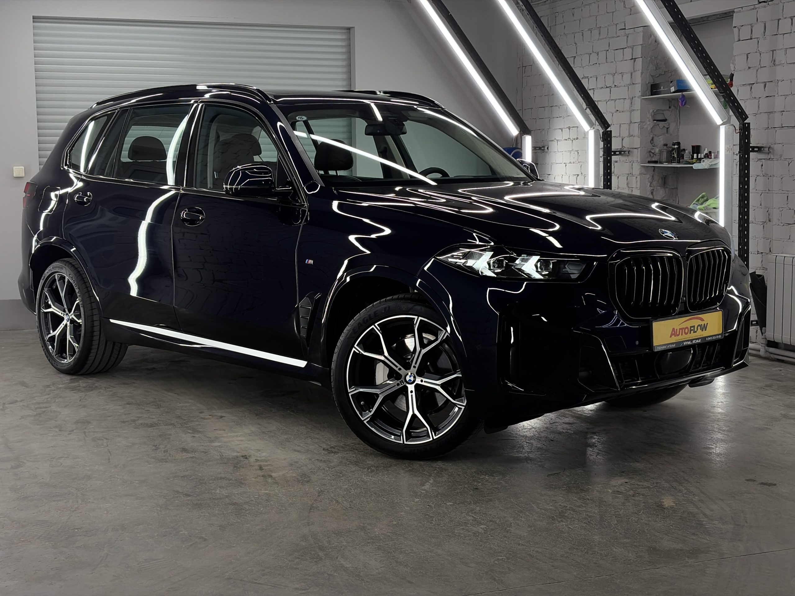 BMW X5 IV (G18) Рестайлинг 2025, 12 842 км