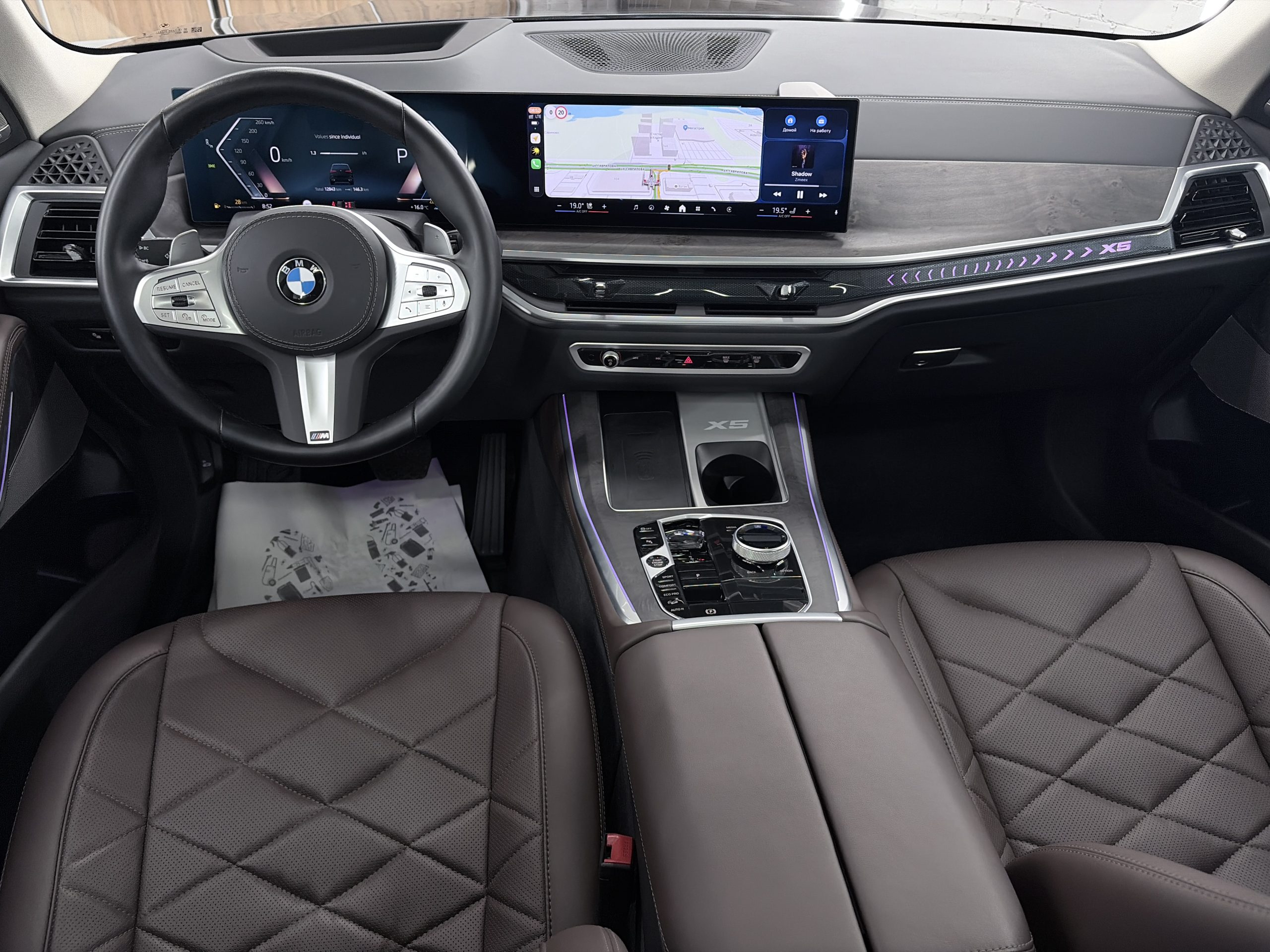 BMW X5 IV (G18) Рестайлинг 2025, 12 842 км