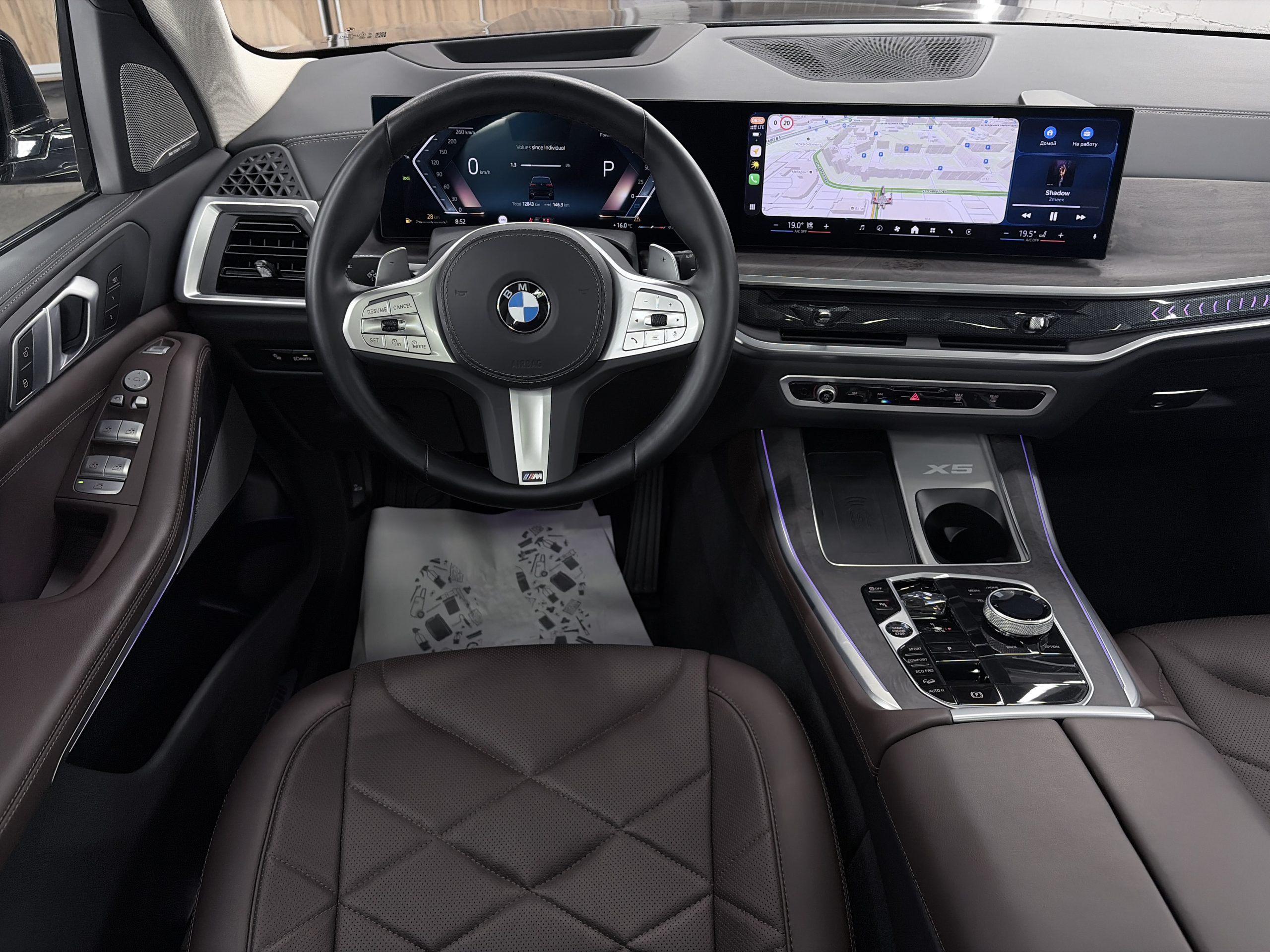 BMW X5 IV (G18) Рестайлинг 2025, 12 842 км