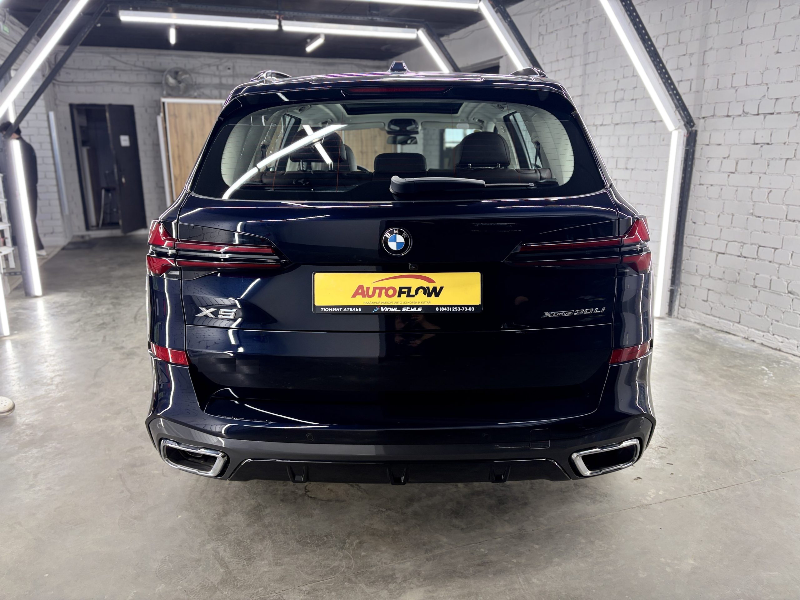 BMW X5 IV (G18) Рестайлинг 2025, 12 842 км