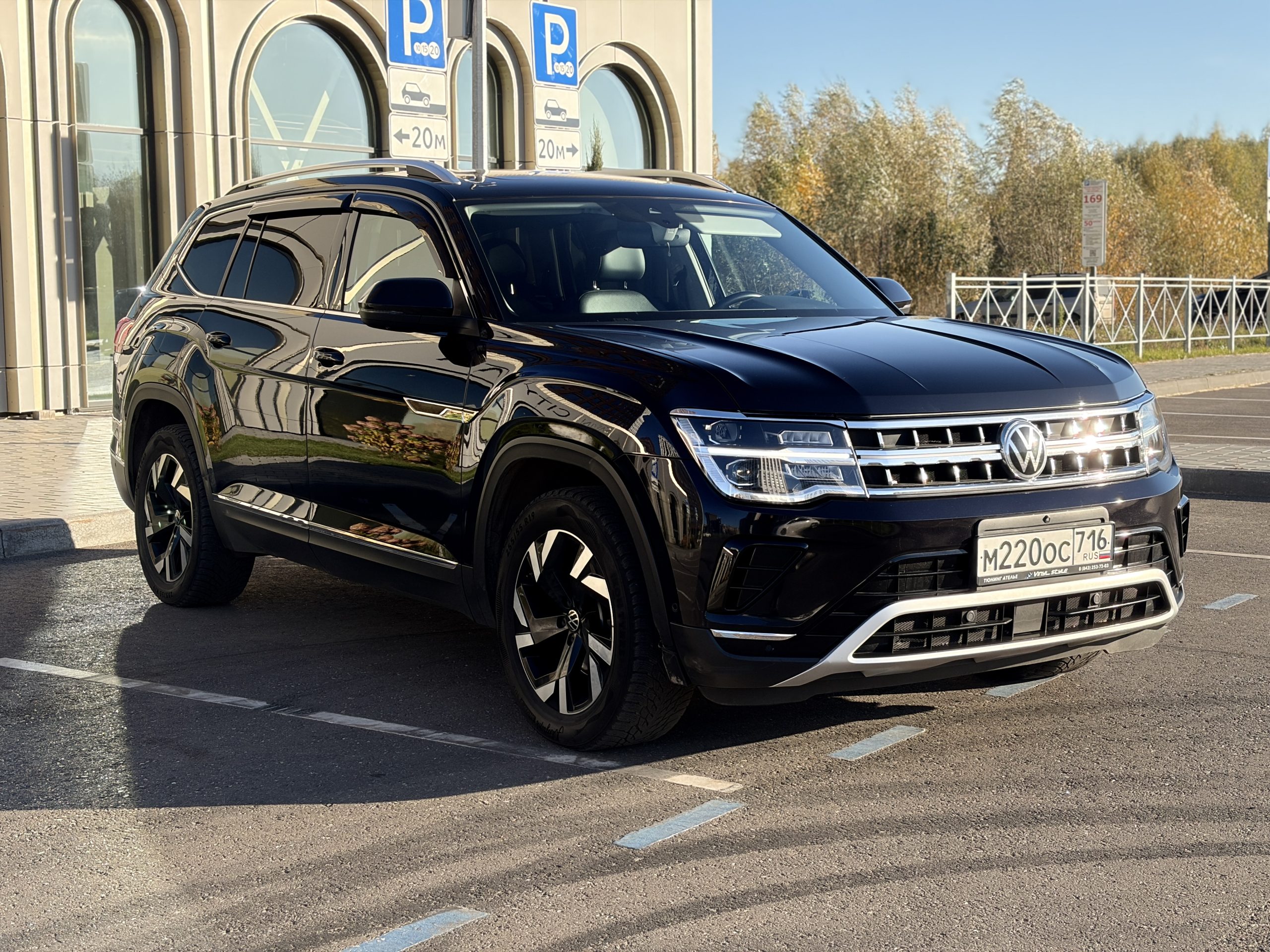 Volkswagen Teramont 2.0 AMT 2022, 92 931 км